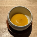 山形座 瀧波 - 