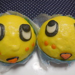 ファミリーマート - 料理写真:ふなっしーまん@¥190-