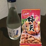 第二富士ホテル名古屋 - 次に行こうかとも思いましたが、お腹いっぱいなのでホテルに！