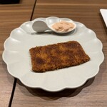 ずんぐりころりん - 