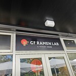 GF RAMEN LAB - 外観