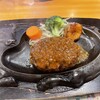 さわやか 焼津店