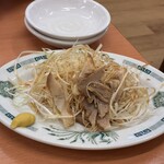 日高屋 - 料理写真:葱チャーシュー