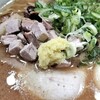 札幌ラーメン 柳