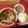 ラーメン 麺対軒