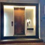 炭匠きしもと - 