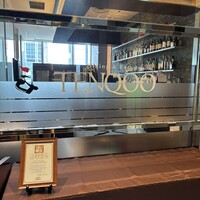 Dining & Bar TENQOO - 