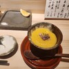 日本料理 雲 - 