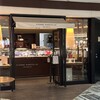 ピエール マルコリーニ グランスタ東京店
