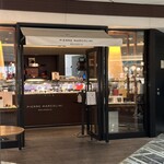 ピエール マルコリーニ グランスタ東京店 - 