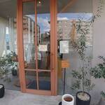 ぱんと菓子 いろり - 