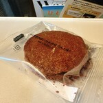 ピエール マルコリーニ グランスタ東京店 - 