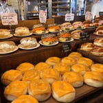 London bagel museum - 