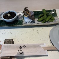 鮨 あうん - 