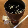 エンゾー