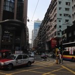 PARADISE DYNASTY - 周囲の雰囲気