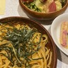 SPAGHETTI　KAKEHASHI