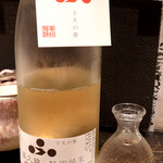 播州地酒 ひの - 