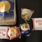 マクドナルド - 料理写真: