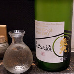 播州地酒 ひの - 