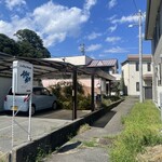 プティ・ポア - 