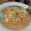 ラーメンショップ なまず峠店