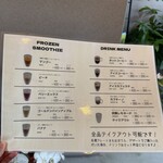 Salad bowl & cafe GREENJOY - 