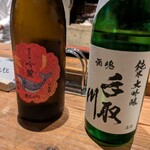 かまど焼 NIKUYOROZU - 