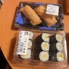SUSHI DELISEA 横浜そごう店