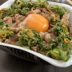 すき家 - 料理写真: