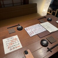 京家きよみず 錦麩屋町 - 