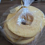 アラペイザンヌ - 