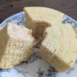 アラペイザンヌ - 