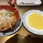 マジックスパイス - 