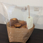 アラペイザンヌ - 