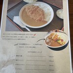 とんかつ 紋吉 - 