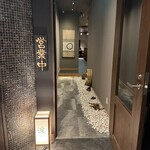 カンジャンケジャン 渡 - 