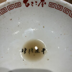 津軽煮干 ひらこ屋 - 