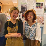 Mer海と芸術の家 - 