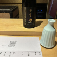 湘南沖地蟹専門店ふじ月 - 