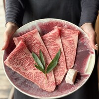 京都三条 箔 - 