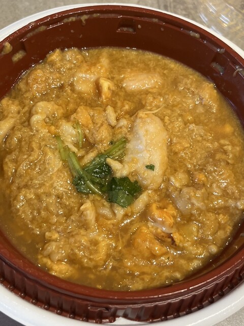 Naka U Kandasudachoten