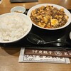 名北飯店 サンロード店
