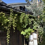 ハックベリー - 