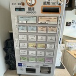 宍道湖しじみ中華蕎麦 琥珀 - 