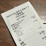 MeetFresh 鮮芋仙 東急プラザ銀座店 - 
