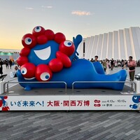 寿司 藤やま - 