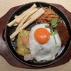 洋食レストラン ソラーレ・ドーノ