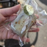 パティスリー プレジール - 