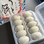 うと餅本舗 城南堂 - 